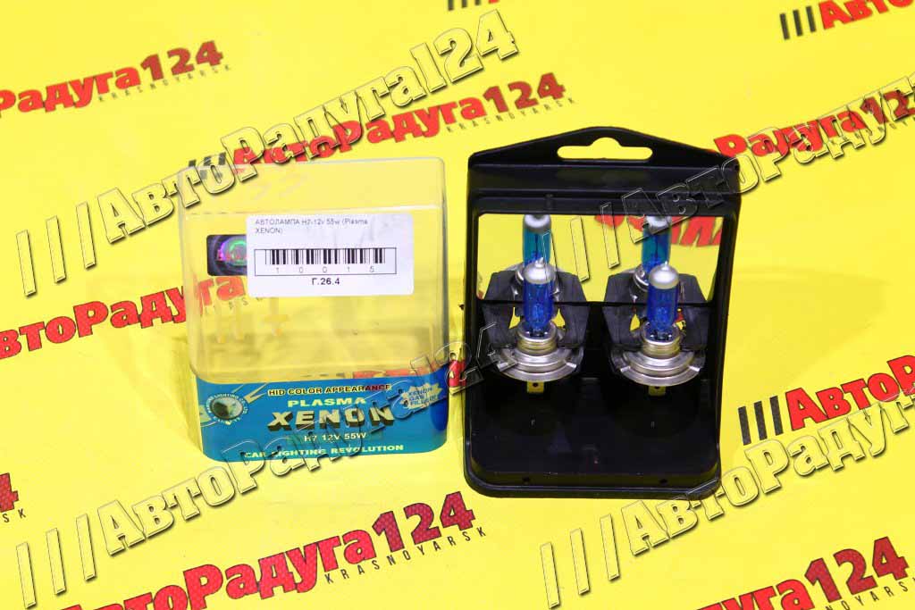 Автолампа H7 PX26d, 12V, 55W (72720ASW+30) (Маяк) (Д)
