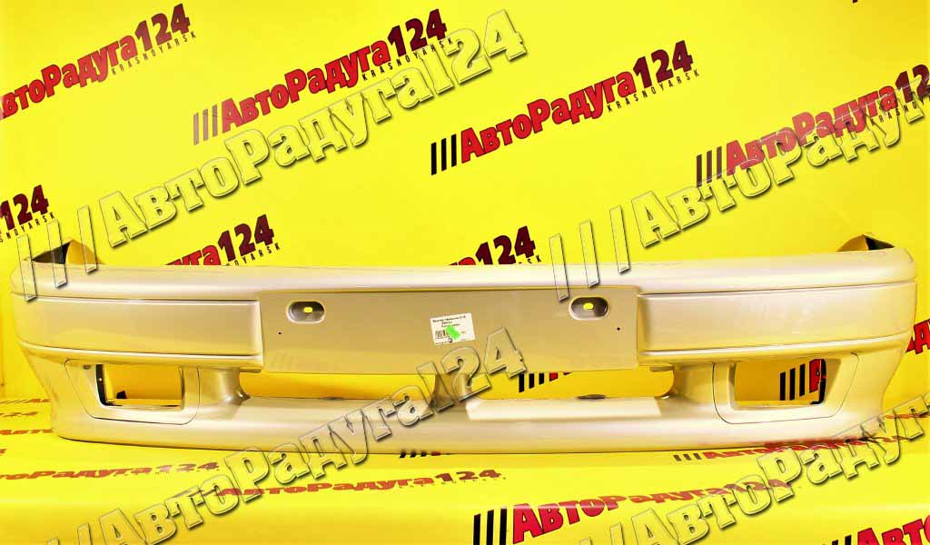 Бампер ВАЗ 2114, 2115 передний Жемчуг (230)