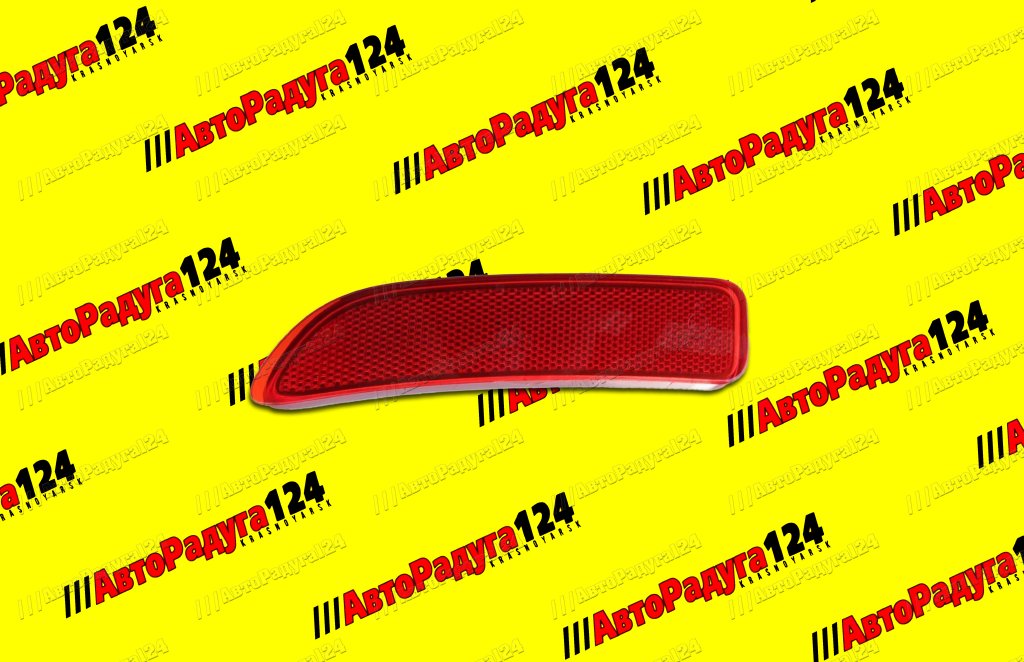 Катафот заднего бампера Лада Ларгус, Renault Logan (2011-2014) левый (8200751779, ST5512900L)