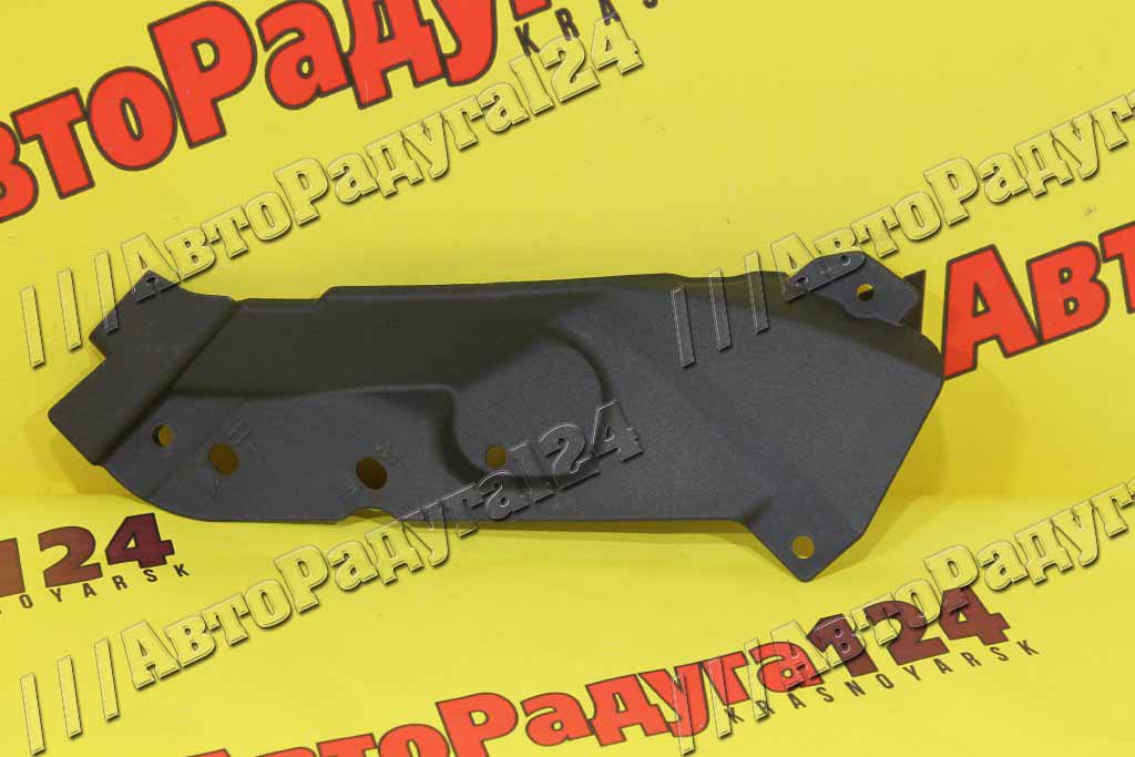 Кожух фары ВАЗ 2170 левый (21700-8401153-00)