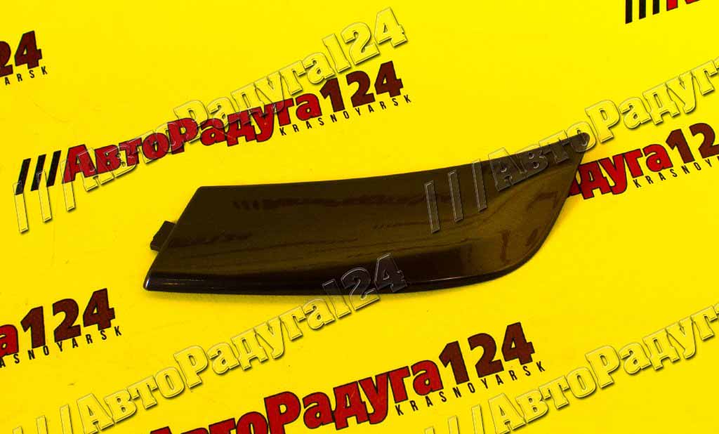 Молдинг ВАЗ 2115 на крыло узкий левый Кориандр (790)