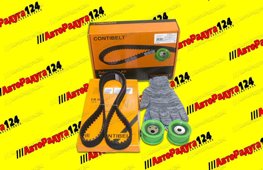 Ремень ГРМ ВАЗ 2112 (16 кл.) + 2 ролика (LGR-1402, LGR-140) (16 кл.) [CB996K1] (Contibelt) (Компл.)