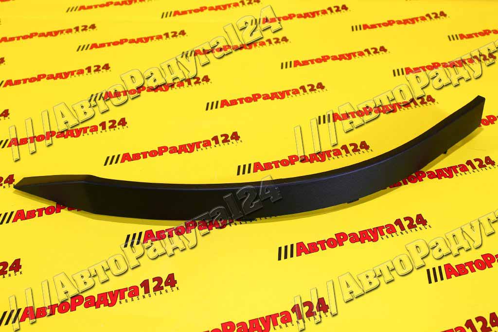 Ресничка бампера нижняя ВАЗ 21704 правая (21704-2803052-00) (ВАЗ)