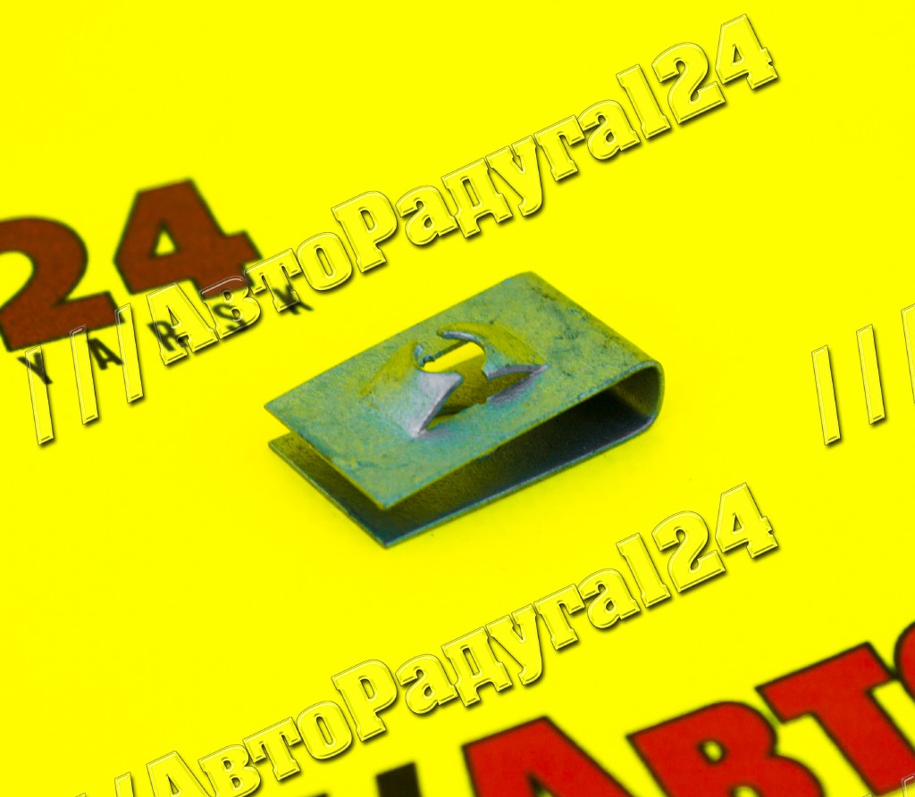 Гайка под саморез ВАЗ 2101 пружинная (21010-8109143-00) (ВАЗ)