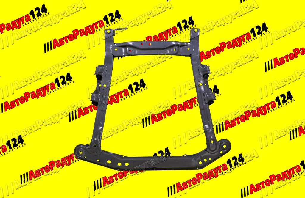 Подрамник передней подвески Renault Logan (2005- ), Nissan Almera (2012), Лада Ларгус (SY-RN01-08)