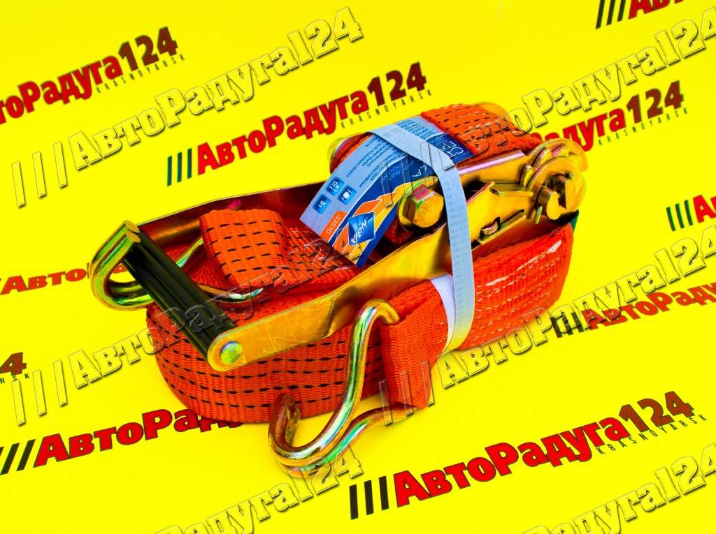 Стяжка груза 12м/5т [33510] (Nova Bright)