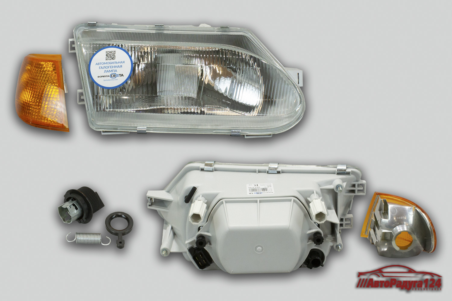 Фара ВАЗ 2113, 2114, 2115 правая желтый ук.пов. под Киржач (015.3711) (Формула света)