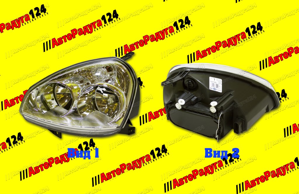 Фара ВАЗ 2170 левая под Bosch (1051.3711) (Формула света)