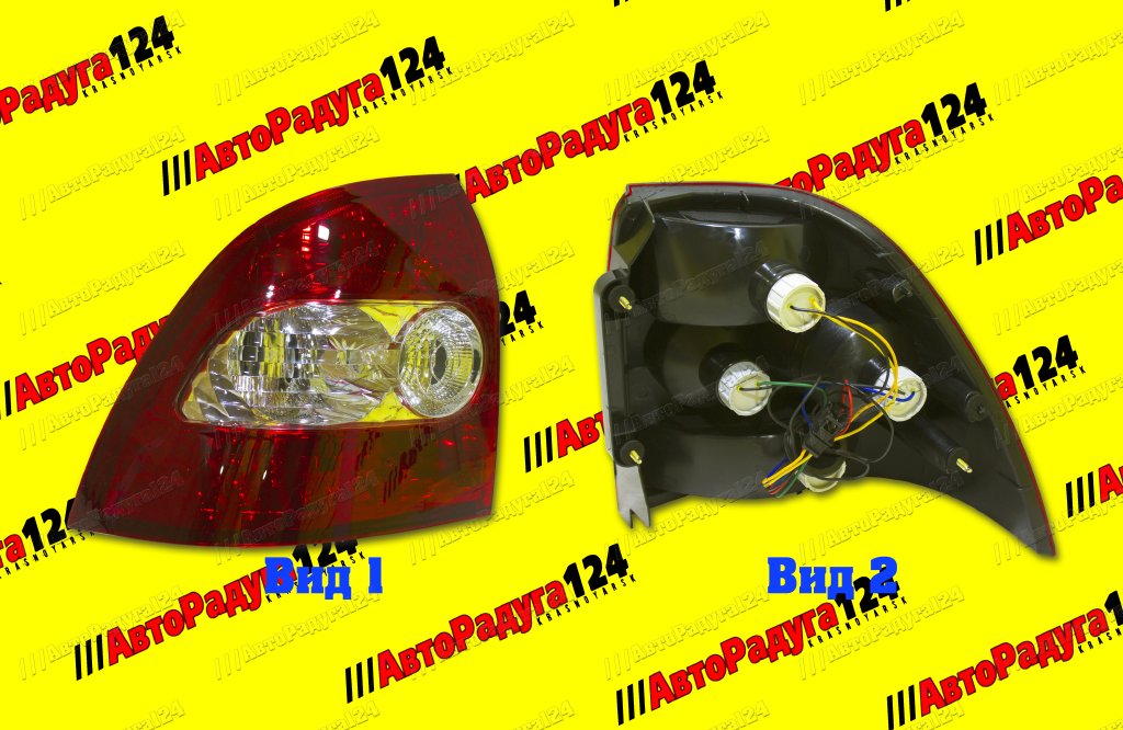 Фонарь задний ВАЗ 2170 левый  с жгутом проводов (ФП21701.3716) (Формула света)