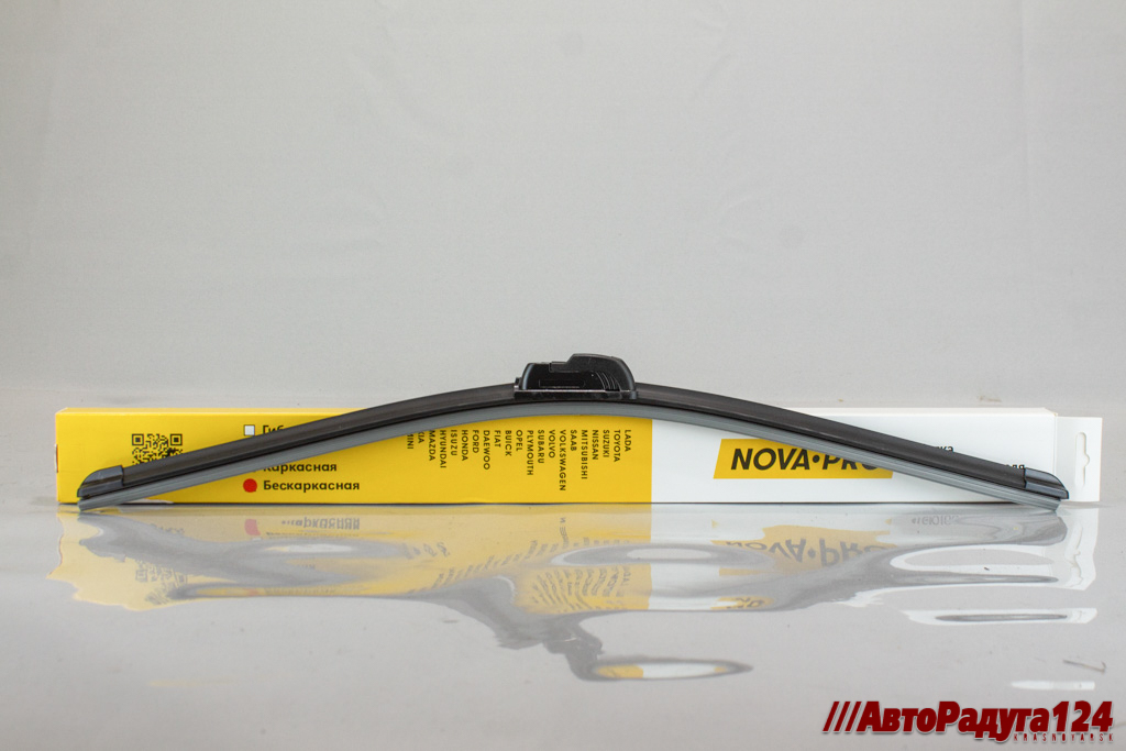 Щетка стеклоочистителя 550 мм/22" бескаркасная (NOVA-PRO)