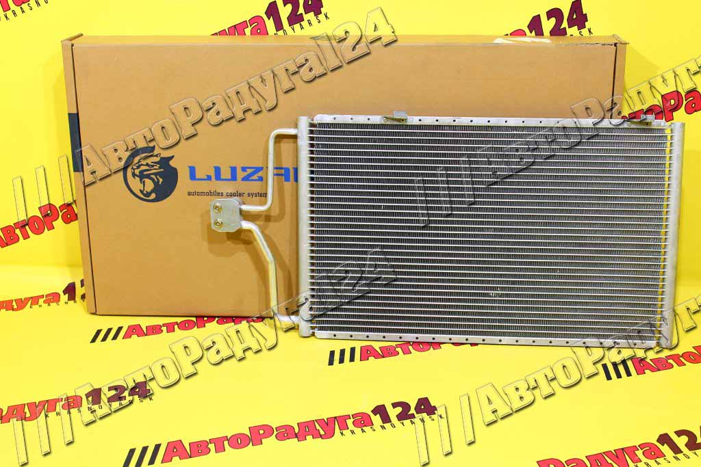 Радиатор кондиционера ВАЗ 21214 [LRAC 01214] (Luzar)