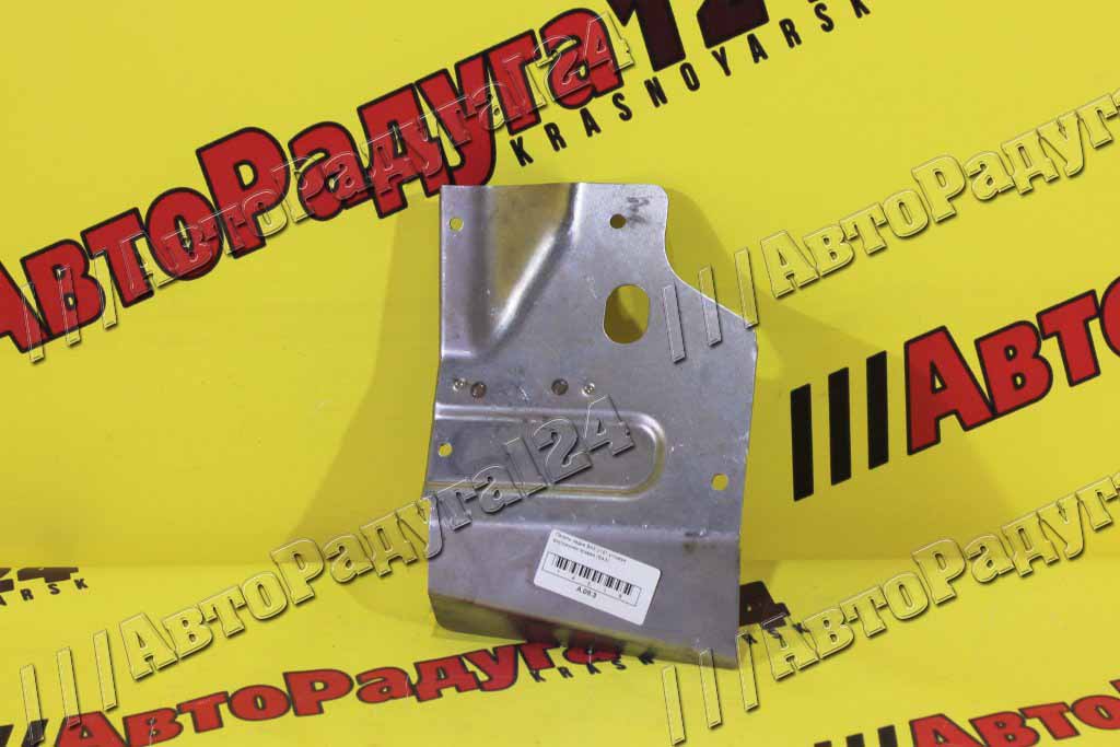 Панель задка ВАЗ 2191 угловая внутренняя правая (21910-5601350-00) (ВАЗ)