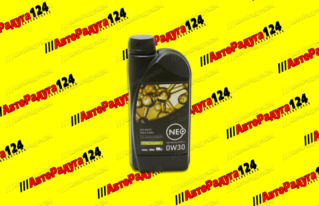 Масло моторное  0W30 полная синтетика Neo Revolution A  1л (API SN/CF, A3/B4)