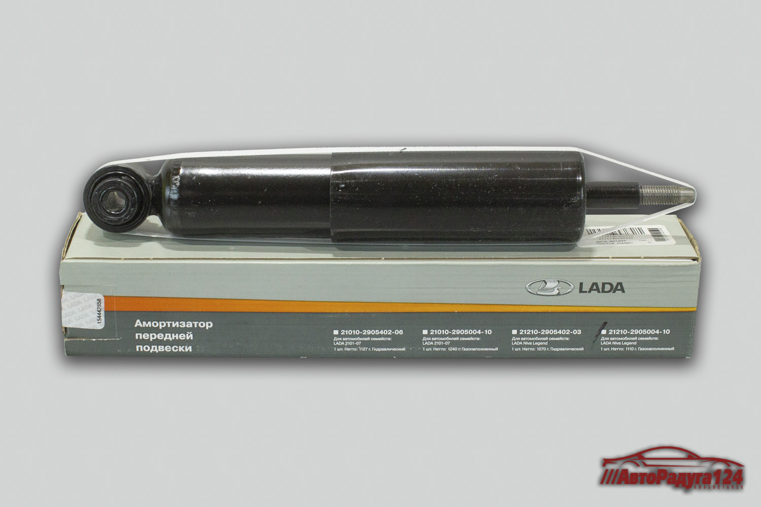 Амортизатор ВАЗ 2121 газ (ВАЗ) передний (21210-2905004-10)