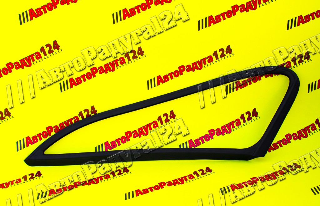 Уплотнитель окна боковины ВАЗ 2170 левый (21700-5403125-00) (ВАЗ) (Д)