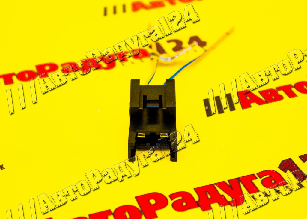 Колодка предохранителя с проводом [SLRK-340-5] (SLON)