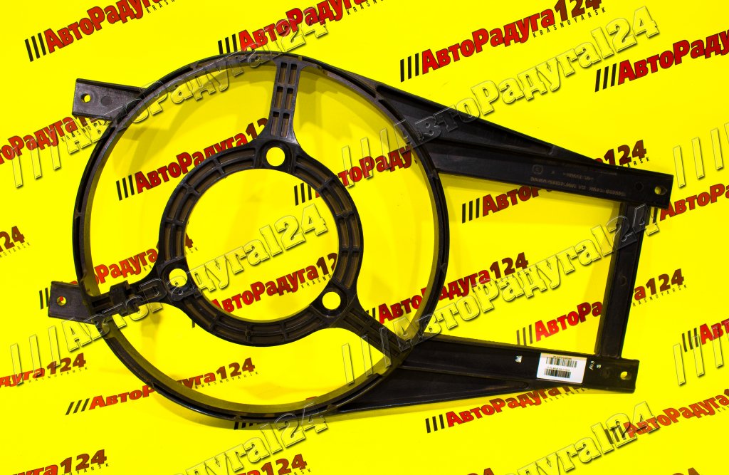 Кожух вентилятора ВАЗ 21073 пласт.