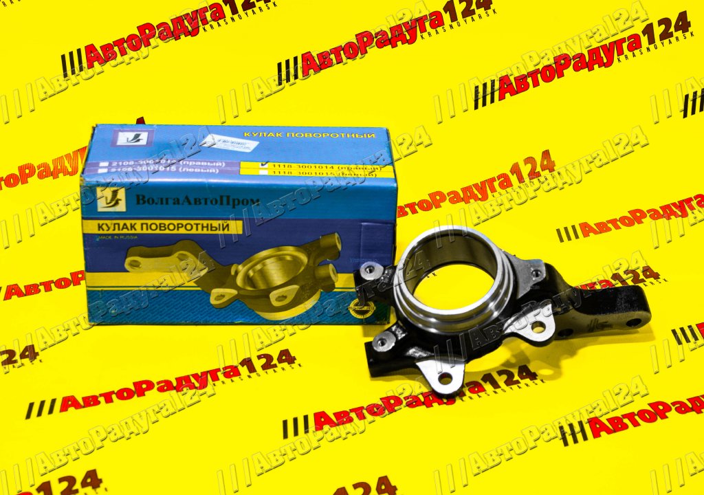 Кулак поворотный ВАЗ 1118, 2170 правый (ABS) (1118-3001014-10) [VAP1183118] (ВолгаАвтоПром)