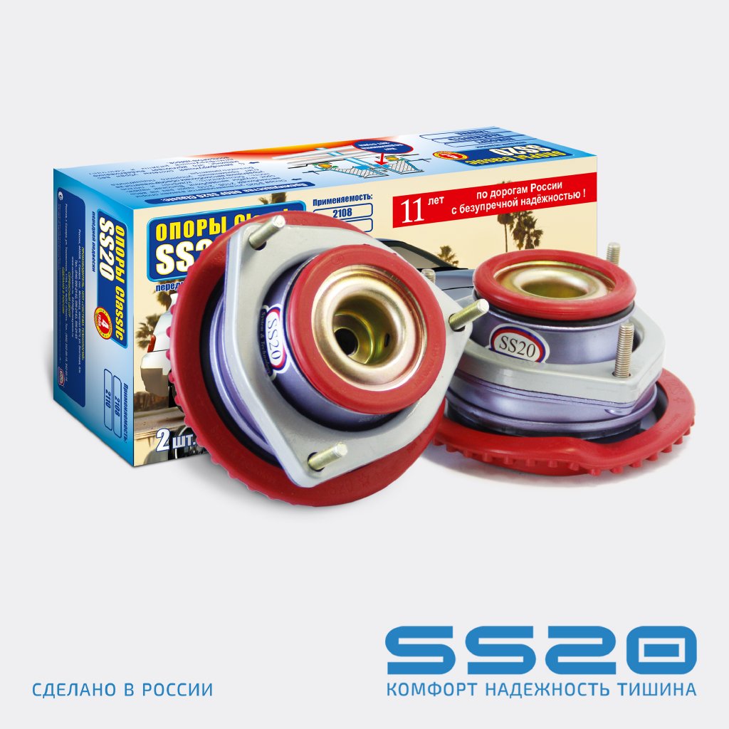 Опора передней стойки ВАЗ 2110 [SS10104] Master (SS20) (Компл.-2 шт.)