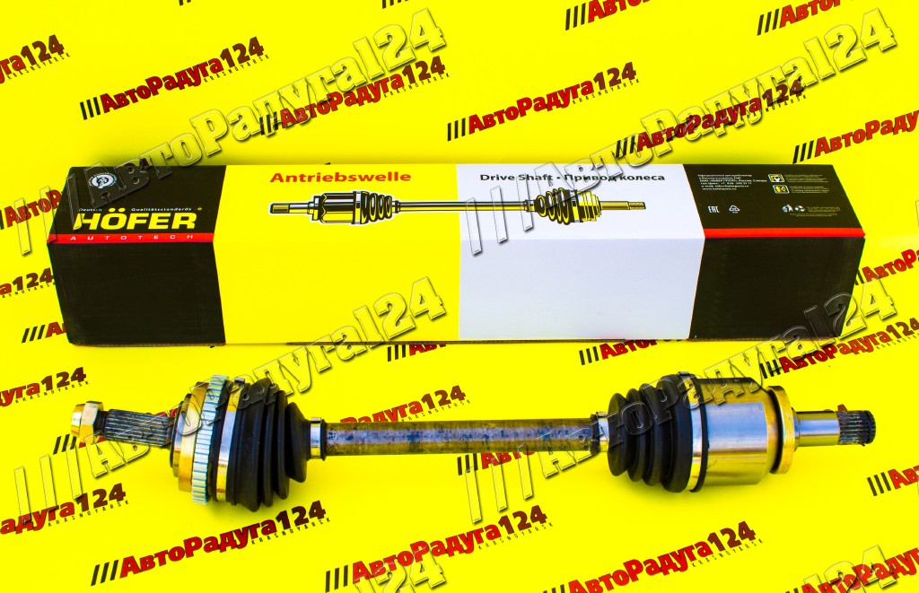 Привод ВАЗ 2170 левый АБС (1118 с АБС) [HF414310] (21700-2215011-10) (HOFER)