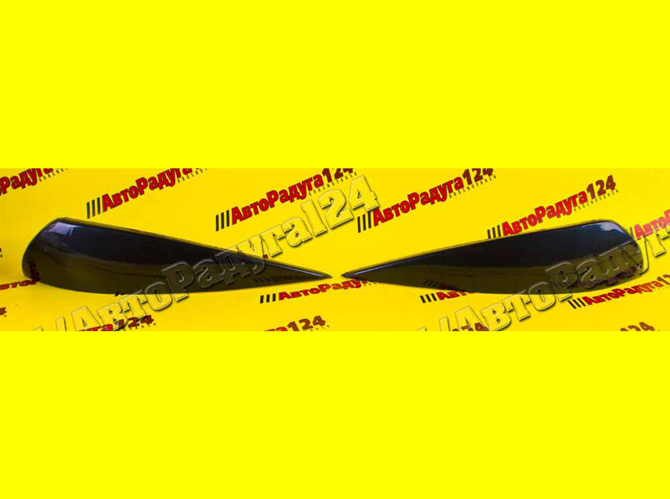 Реснички на фару (верхние) ВАЗ 2170 Жимолость