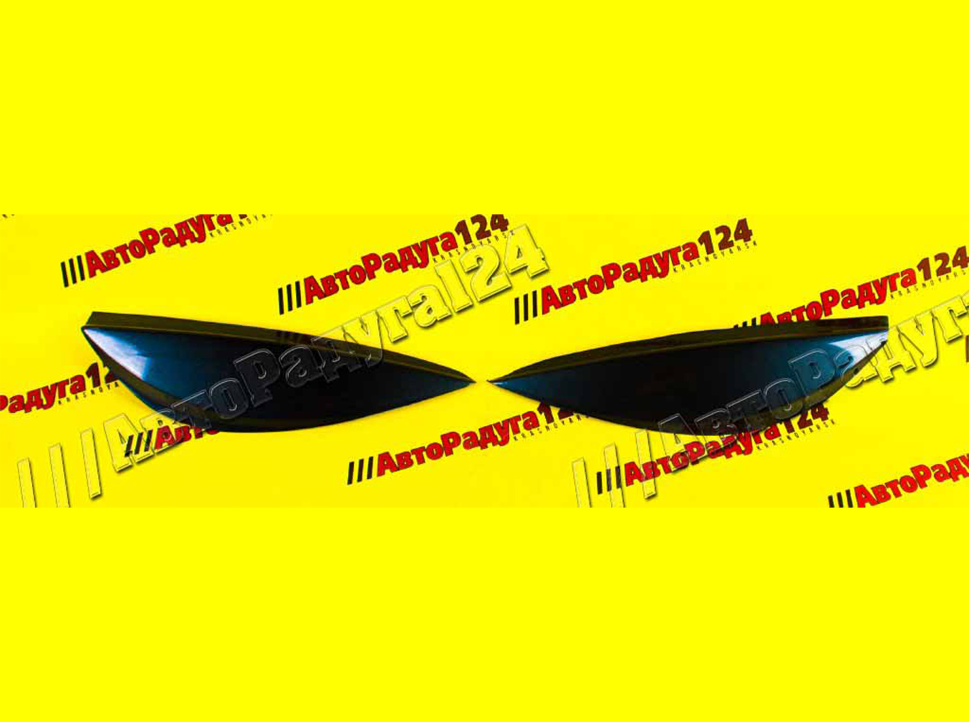 Реснички на фару (верхние) ВАЗ 2170 Ницца