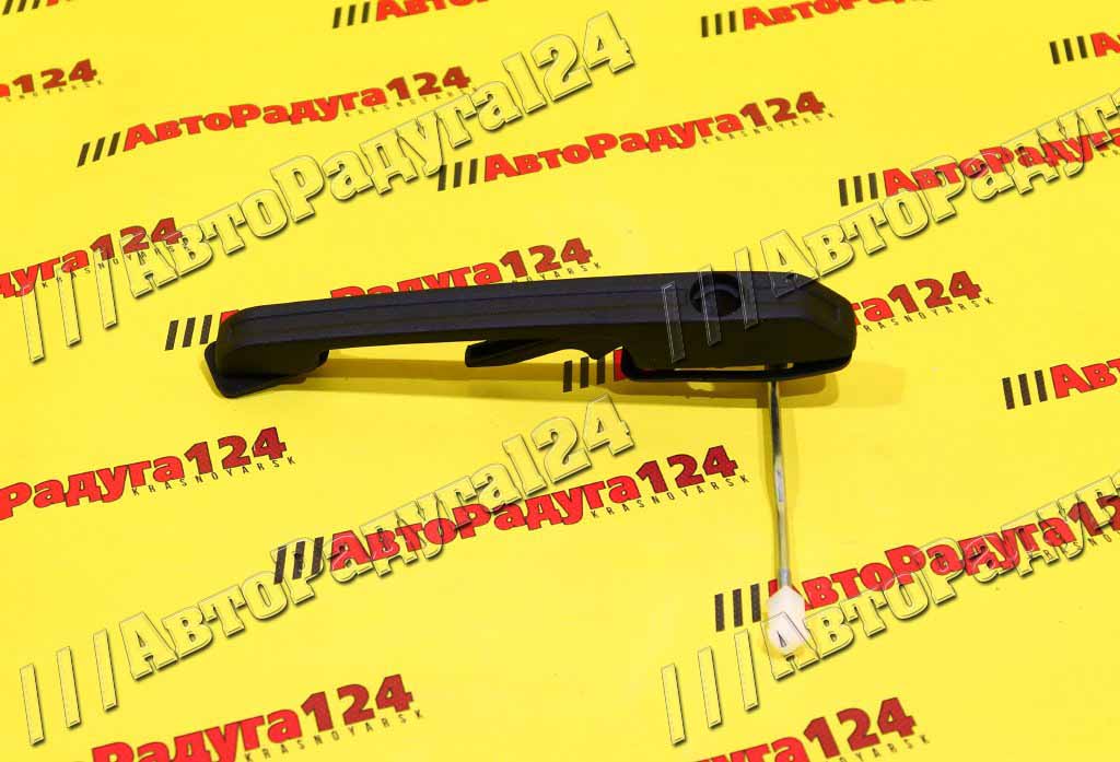 Ручка двери ВАЗ 2109, 2115 передняя левая (2109-6105151) (Регион)