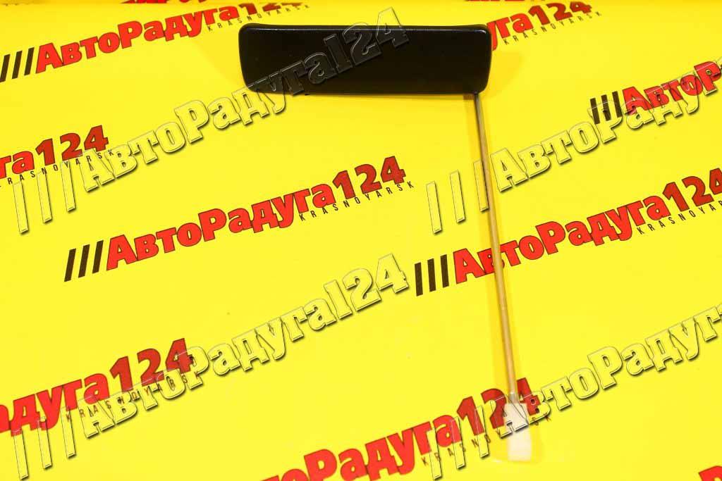 Ручка двери ВАЗ 2110 передняя правая (2110-6105134) (ДААЗ)