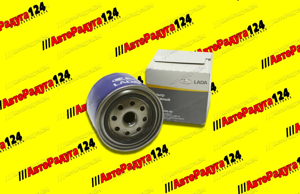 Фильтр масляный ВАЗ 2105, 2109 (21050-1012005-84) (ВАЗ)