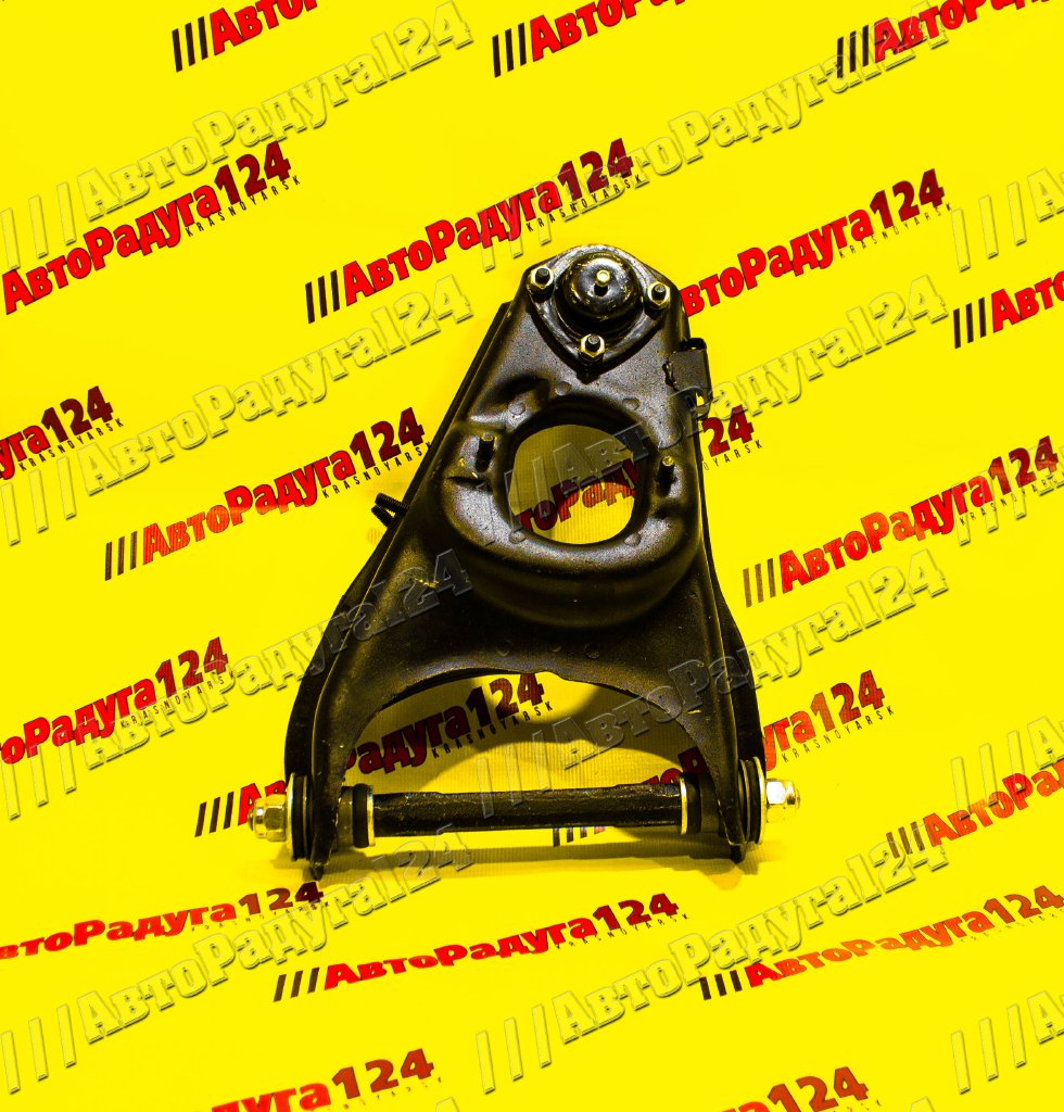 Рычаг передней подвески ВАЗ 2107 нижний левый в сборе [AS000269] (Автостандарт)