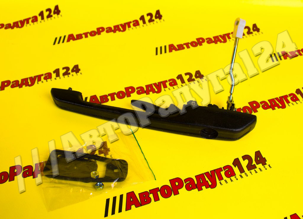 Ручка двери ВАЗ 2108 правая (Сан-D)