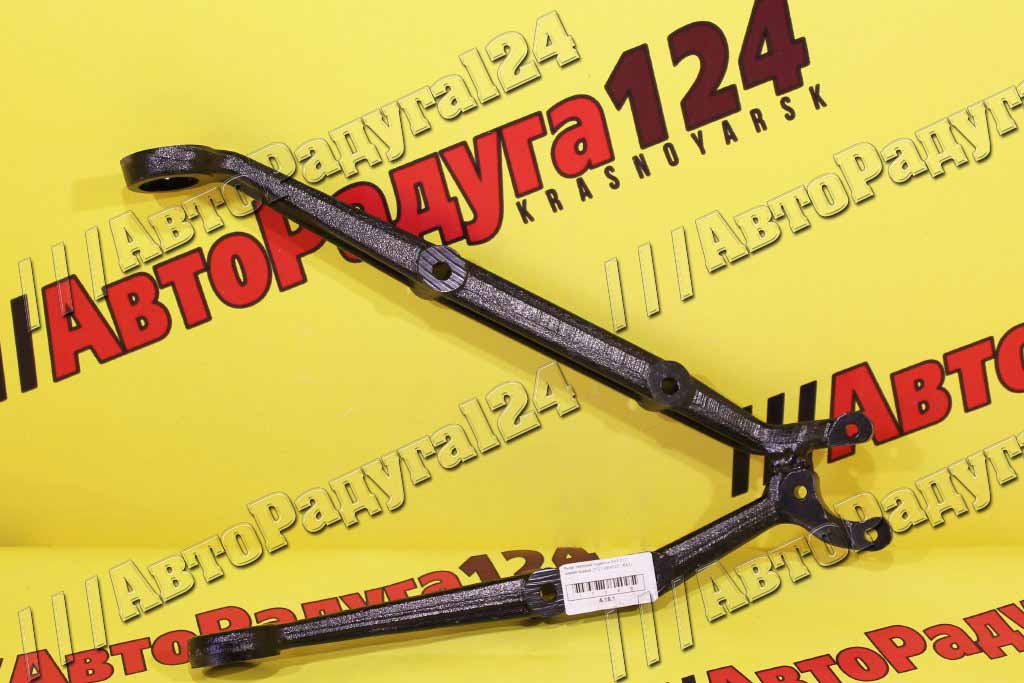 Рычаг передней подвески ВАЗ 2121 нижний правый (21210-2904020-00) (ВАЗ)