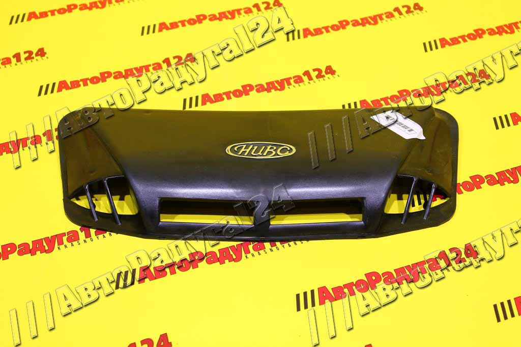 Воздухозаборник на капот ВАЗ 21213 Н/О [1241]