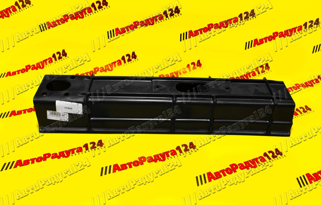 Брус противоподкатный ГАЗ 3302 Газель пластик (3302-2815012-01)