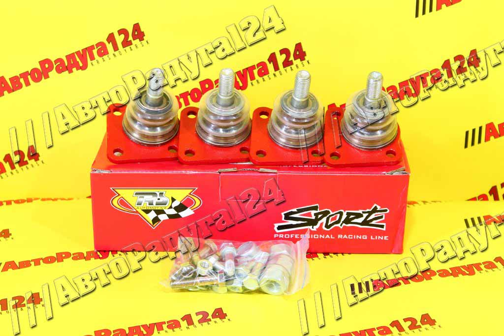 Шаровая опора ВАЗ 2123 (Компл.) [BJST-117] (Трек-СПОРТ)