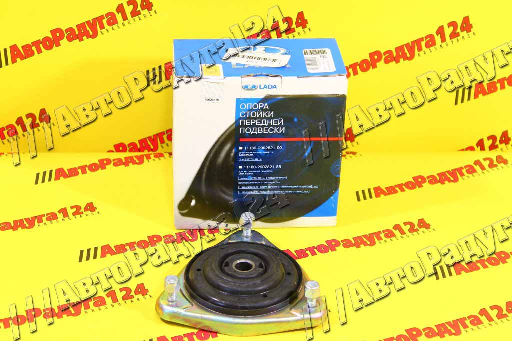 Опора передней стойки ВАЗ 2170 с подшипником (21700-2902821-85) (ВАЗ)