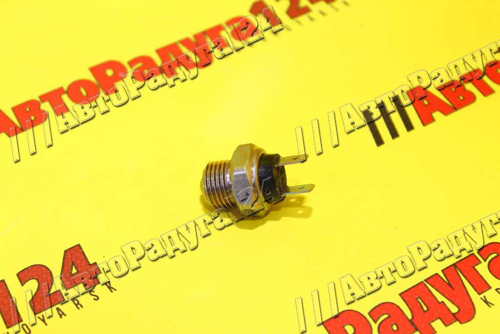 Датчик заднего хода ВАЗ 2107 5-ступ. (1302.3768) Пенза ЭМИ (ВК418)