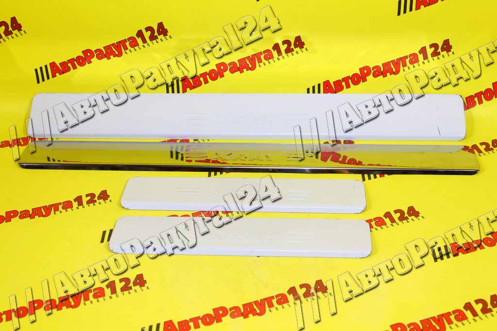 Накладка порога Лада XRay внутренняя "XRay" (нерж.сталь) (Компл.-4 шт.)