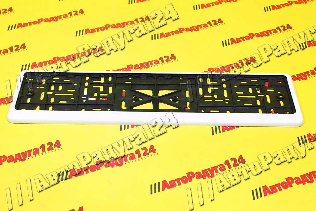 Рамка под номер без надписи белая