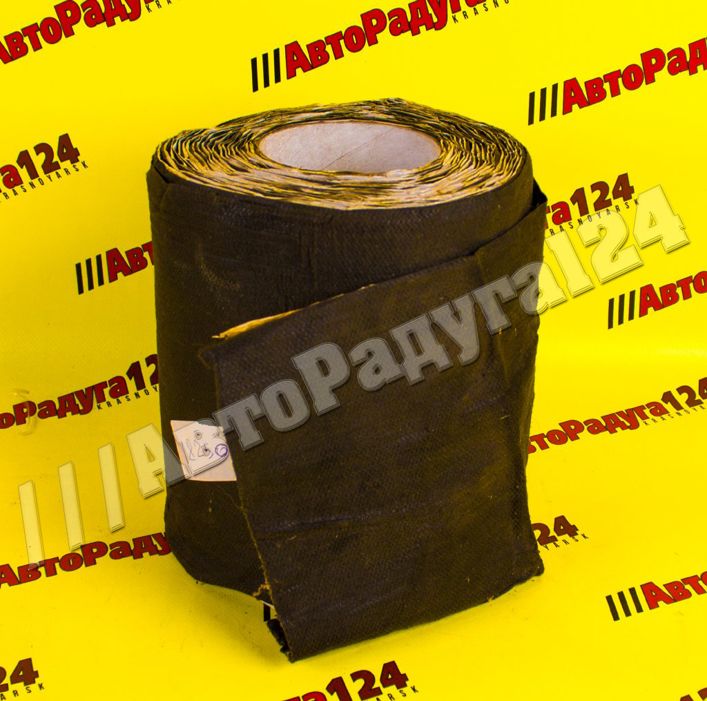 Шумоизоляция Герметекс ЛМ л 200*1,5 (Сызрань)