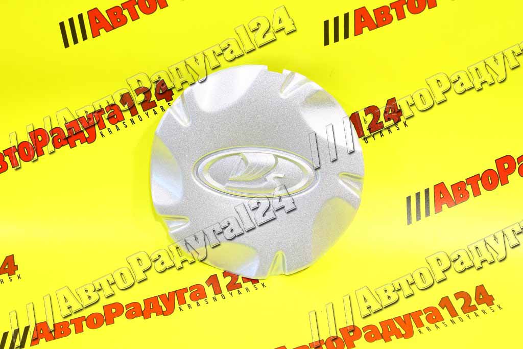 Колпачок диска литого Лада Веста "АННА" (16")