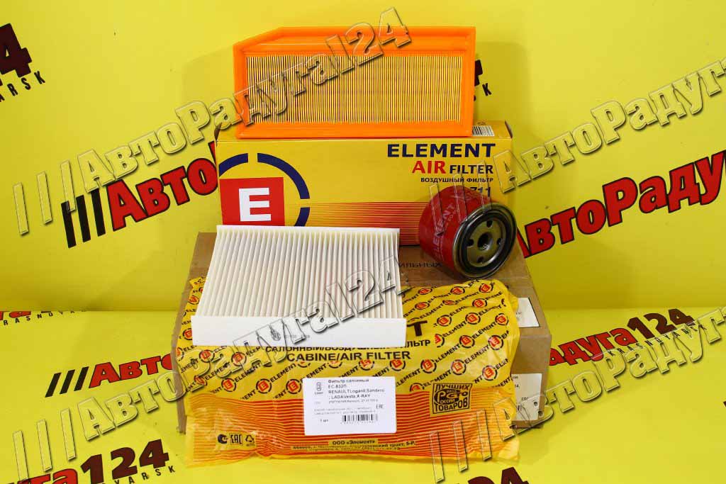 Фильтр  Лада Веста, XRay (маслянный + воздушный + салонный) (ELEMENT) (Компл.) (Д)
