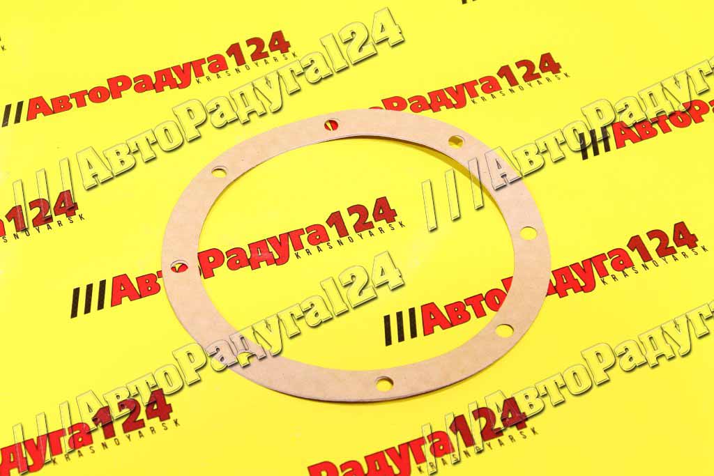 Прокладка редуктора заднего моста ВАЗ 2107 (картон)