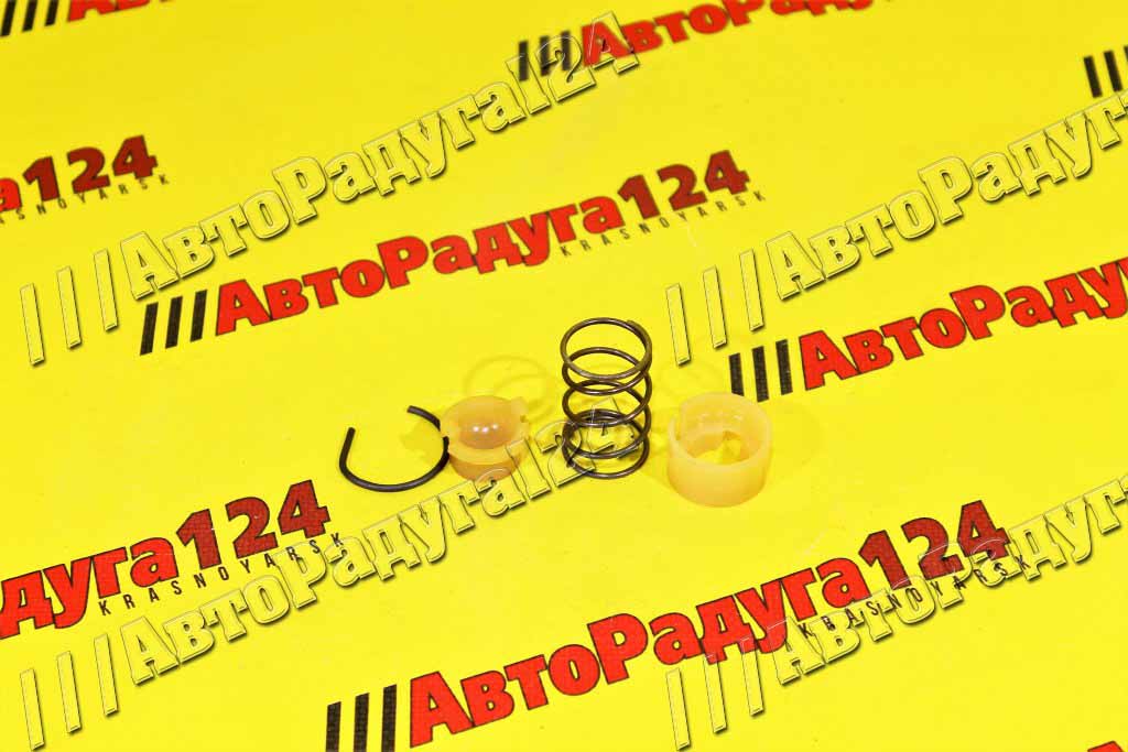 Ремонтный комплект кулисы КПП ВАЗ 2110 (сухарик+стопор+пружина) (Д)