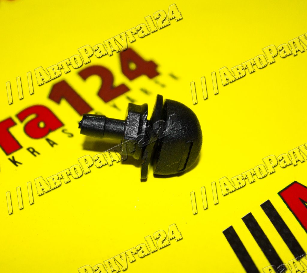 Форсунка омывателя ВАЗ 2108 Н/О жиклер (4-х струйная)