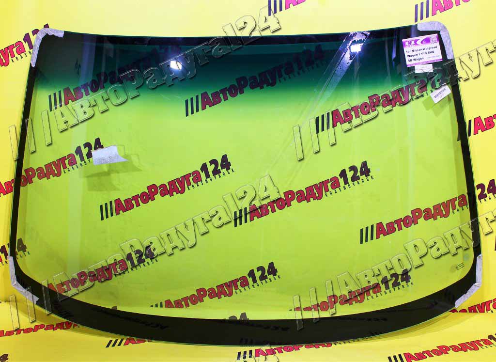 Стекло лобовое Nissan AD (1990-1999) (Y10) (RHD) / Wingroad Wagon ЗП ТЗ (1408*892) (NIST0001)