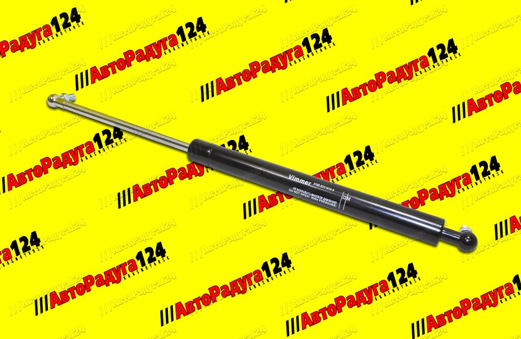 Упор двери задка ВАЗ 2109 с креплением (Амортизатор газовый) (450 мм/350Н) [2108-8231010] (Vimmer)