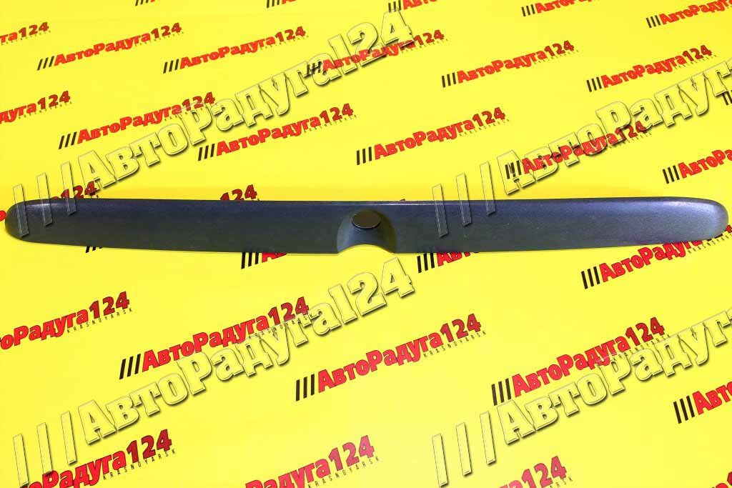 Молдинг крышки багажника ВАЗ 1117, 1118, 1119 (1118-8212526) (Сызрань)
