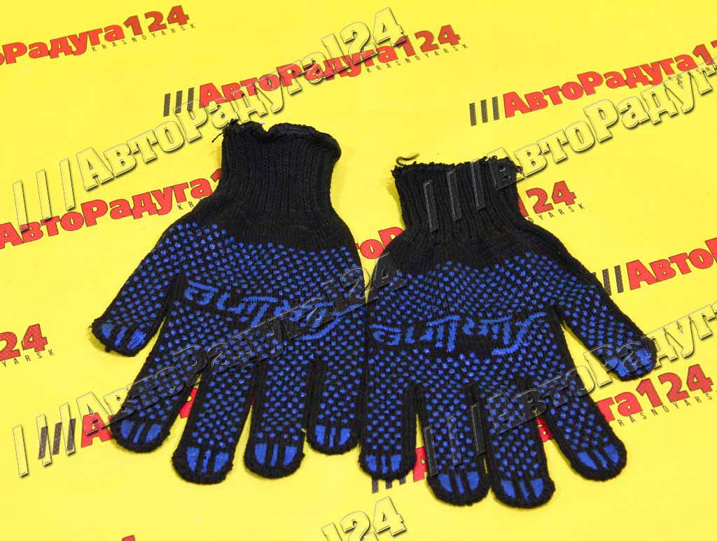 Перчатки прорезиненные (черный/синий) (Компл.-2 шт.)