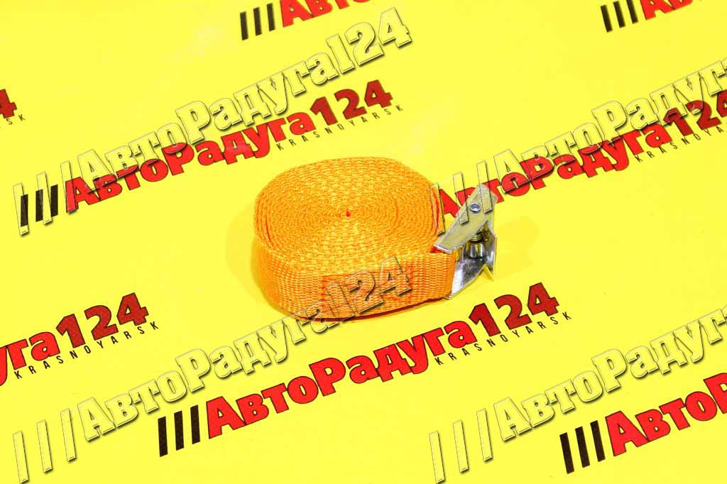 Стяжка груза 3м/200кг (AIRLINE)